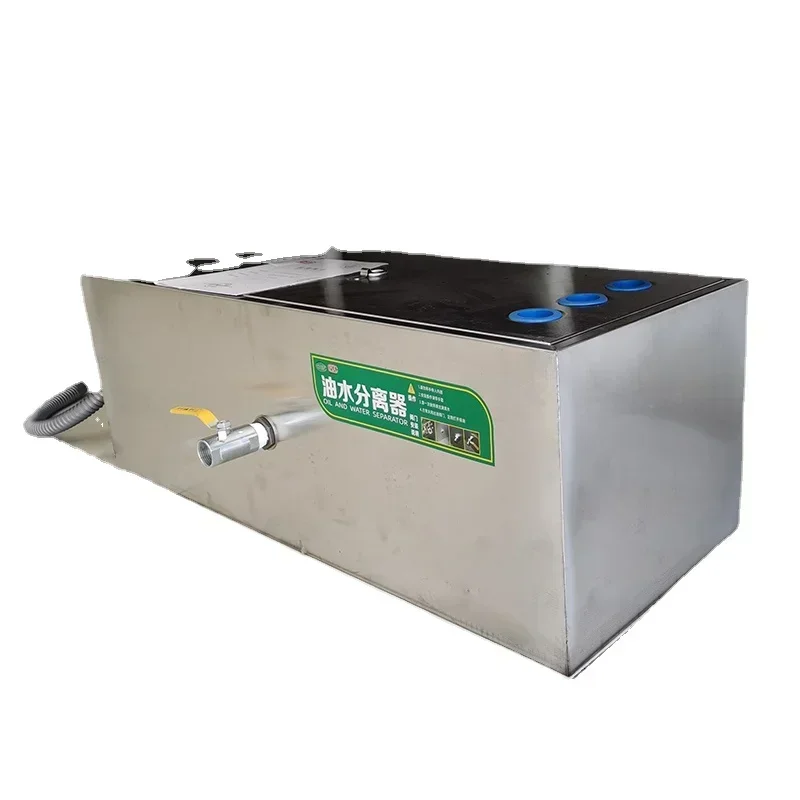 Commercial Kitchen Water Filter - Olie-waterafscheider vetvanger commerciële cateringkeuken roestvrij staal