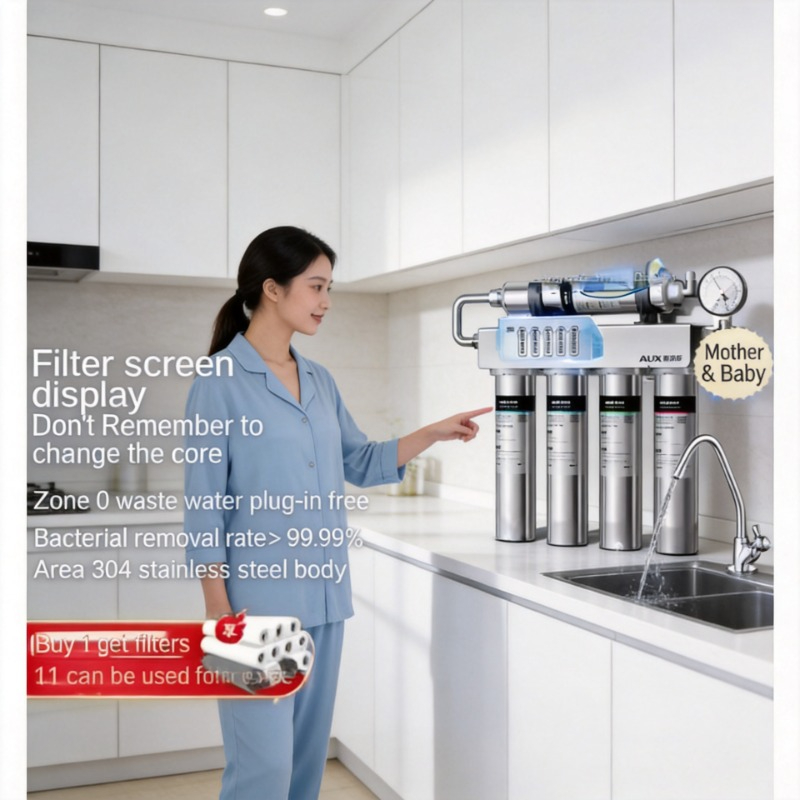 Commercial Kitchen Water Filter - Huishoudelijke & commerciële ultrafiltratie waterzuiveraar, voorfilter