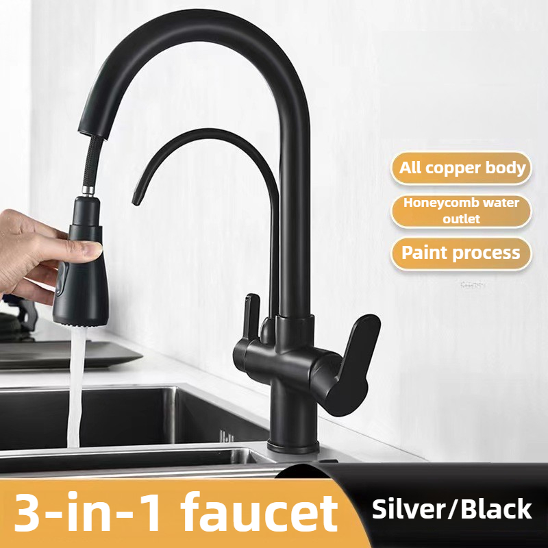 Commercial Kitchen Water Filter - Commerciële keukenkraan met dubbele functie uittrekbare