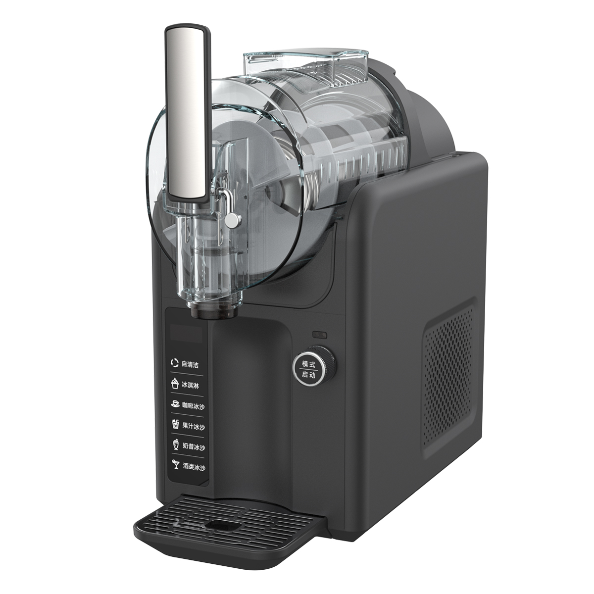 Volautomatische draagbare mini - Soft Serve Ice Cream Machine recensie en prijs