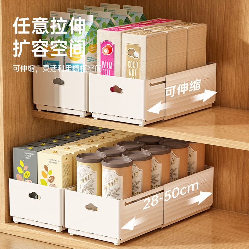 Nieuwe intrekbare lade-organiz - Commercial Kitchen Organiser recensie en prijs
