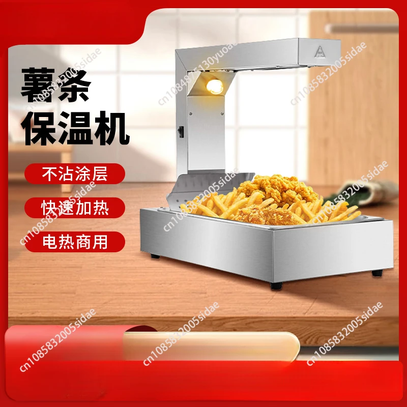 Frituurpan Verwarmingsmachine  - Commercial Kitchen Oil Filter recensie en prijs