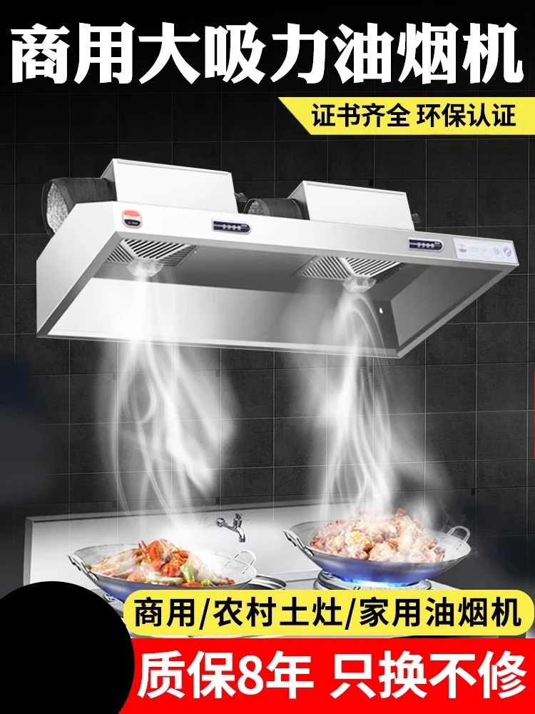 220V roestvrijstalen commercië - Commercial Kitchen Vent Hood recensie en prijs