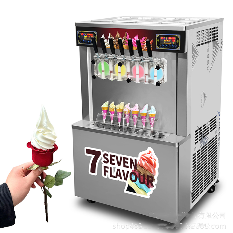 Commerciële soft serve ijsmach - Soft Serve Ice Cream Machine recensie en prijs