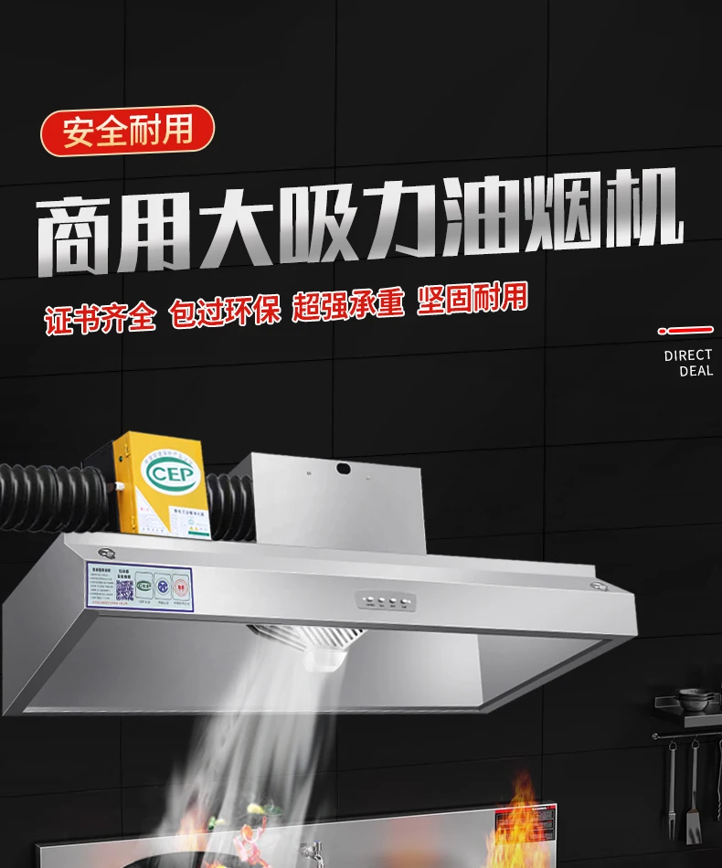 220V commerciële afzuigkap keu - Commercial Kitchen Vent Hood recensie en prijs