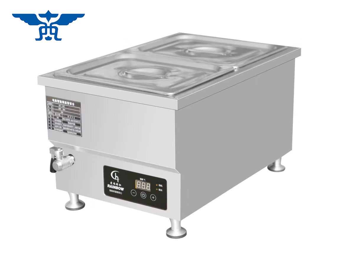 T-serie commerciële keuken voe - Commercial Kitchen Supplier recensie en prijs