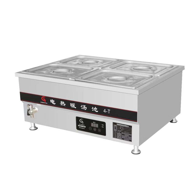 T-serie commerciële keuken voe - Commercial Kitchen Supplier recensie en prijs