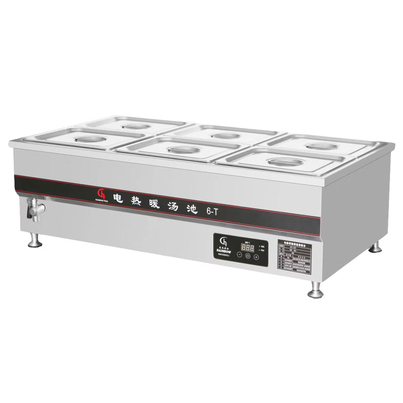 T-serie commerciële keuken voe - Commercial Kitchen Supplier recensie en prijs