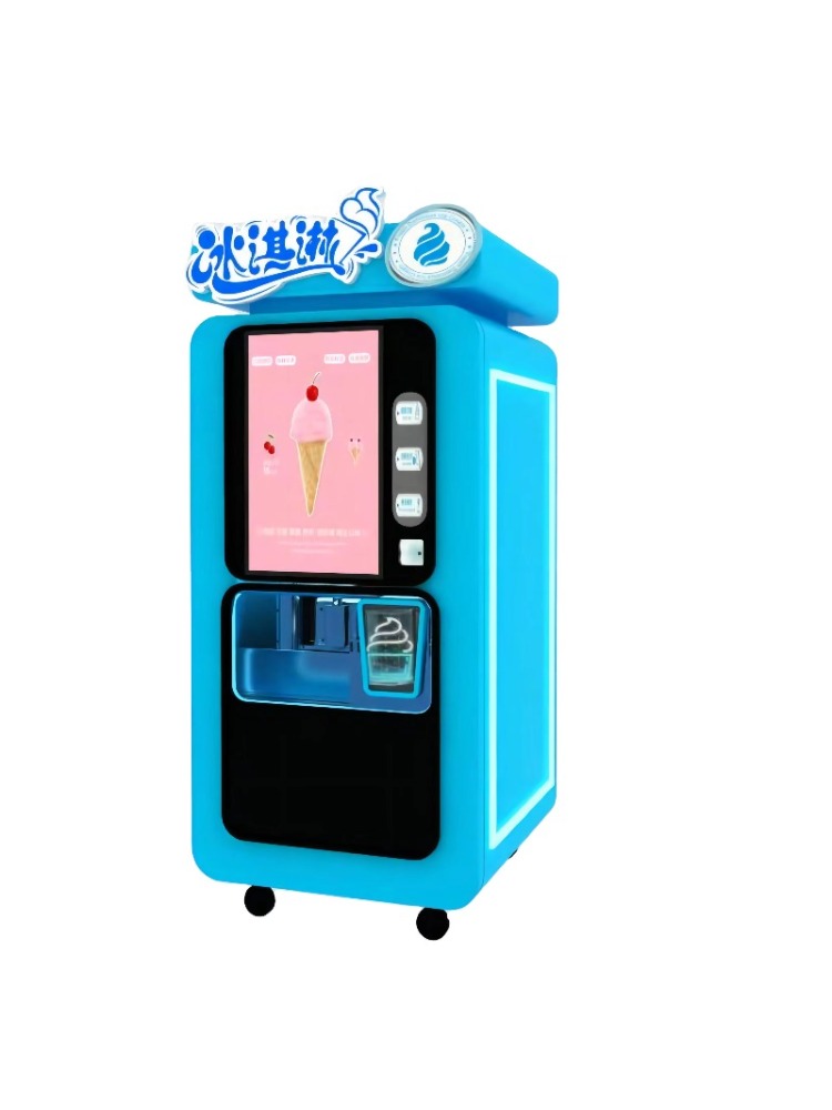 Geavanceerde softijs-automaat  - Soft Serve Ice Cream Machine recensie en prijs