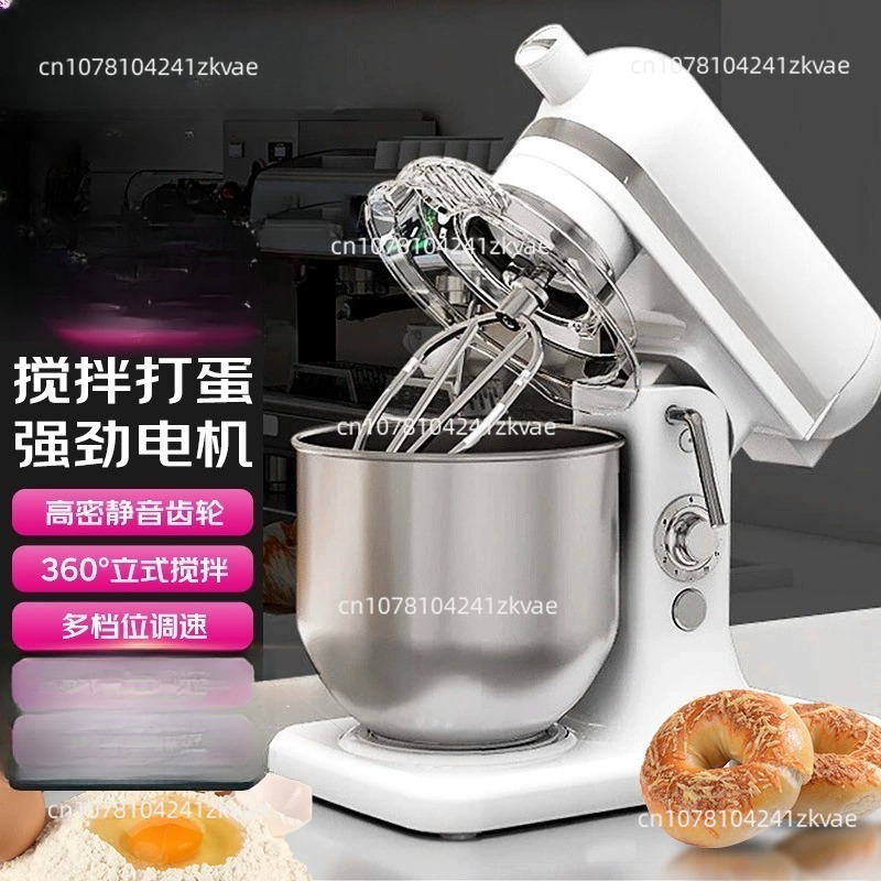 Huiskeuken 7 Liter RVS Mengkom - Commercial Kitchen Supplier recensie en prijs